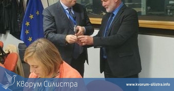 Кметът на Силистра д-р Юлиян Найденов взе участие в 17-тия форум на коридора Рейн - Дунав