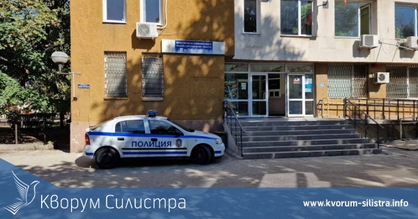 226 полицаи ще бдят за опазване на обществения ред в изборния ден в Силистренско