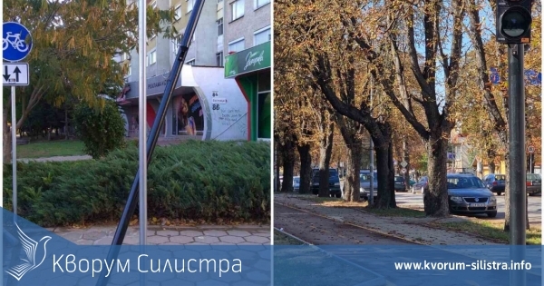Силистренец унищожи светофар, регулиращ движението по велоалеите