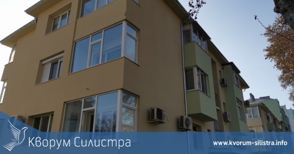 Община Силистра: Скоро можете да кандидатствате за енергийно обновяване на жилищата си