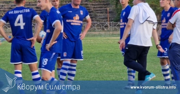 Доростол (Силистра) гостува в Тервел за Купата на АФЛ