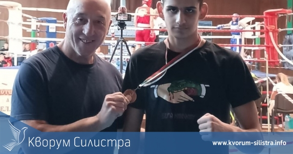 Боксов клуб "Доростол" с бронзов медал от Държавното първенство