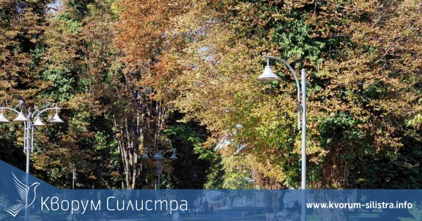 Слънчева събота в Силистренско