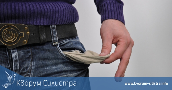 Можете да искате личен фалит при задължения над 7100 лева