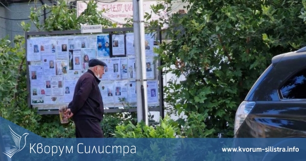 Двуцифрен брой заразени в Силистра, областта е в зелената ковид зона