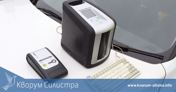 Задържаха ученик с амфетамини зад волана