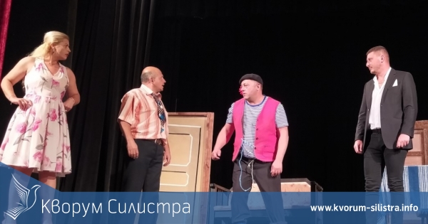 Пиеса с три награди от международен фестивал на силистренска сцена