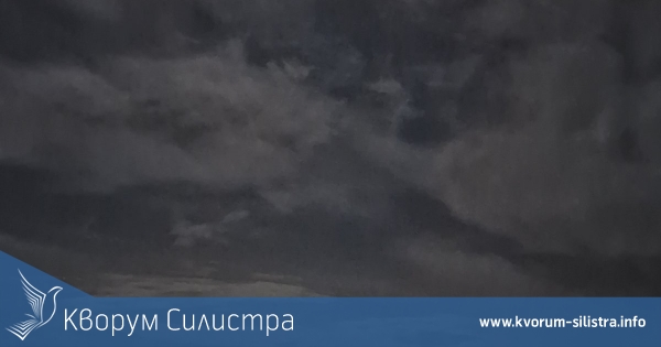 Облачна сряда в Силистренско