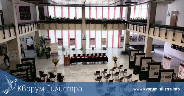 За първи път в Силистра организират нощ на учените