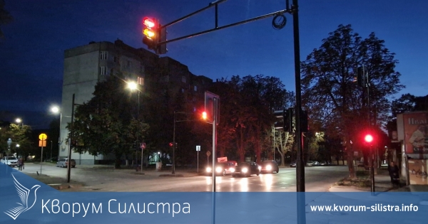 Светофарът до болницата в Силистра няма да работи заради профилактика