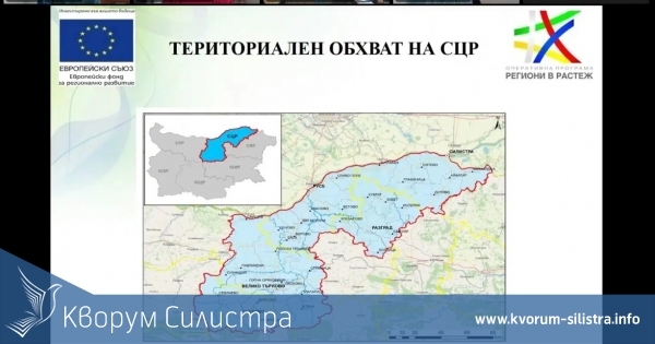 Област Силистра - аграрна и най-изостанала в СЦР