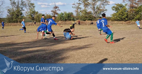 Интригуващи дербита предлага програмата на Регионалното първенство по футбол