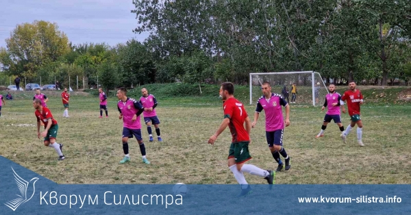 Калипетрово, Любен и Паисиево победиха като домакини Искра, Яребица, и Чернолик. Алфатар и Ситово си тръгнаха с 3-те точки от Айдемир, и Кайнарджа