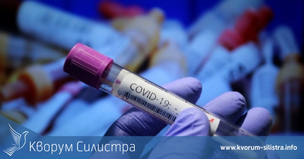 Само един нов случай на коронавирус в Силистра