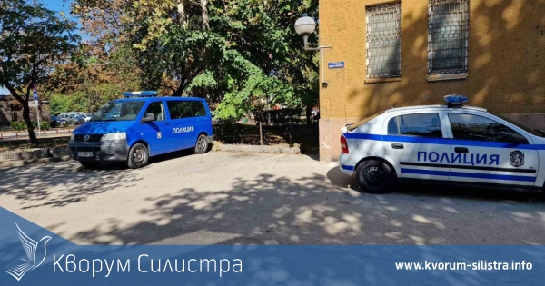 В Силистра задържаха мъж с 3 грама хероин