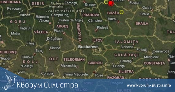 В 5.25 часа в Силистра се усети слабо земетресение