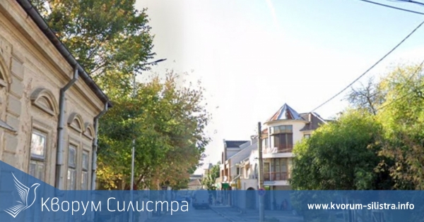 Затварят за движение улица свързваща бул. "Македония" с центъра на Силистра