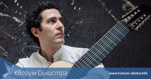 В Швейцария силистренец издаде солов албум за 10-струнна китара