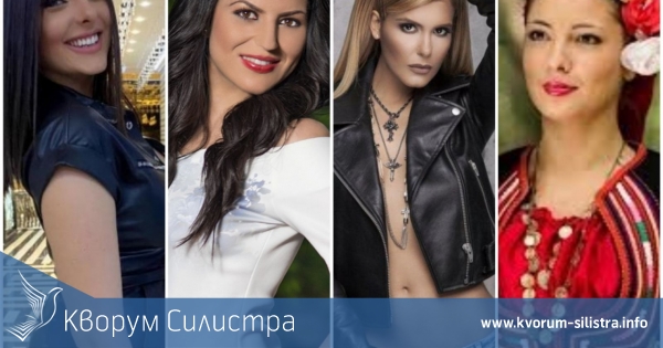 Главиница ще празнува една седмица празника на града