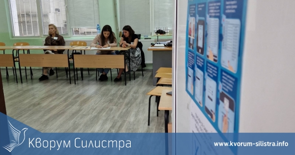 В Силистра изплащат възнагражденията на членовете на секционни избирателни комисии