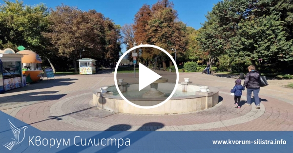 Слънчева сряда в Силистренско