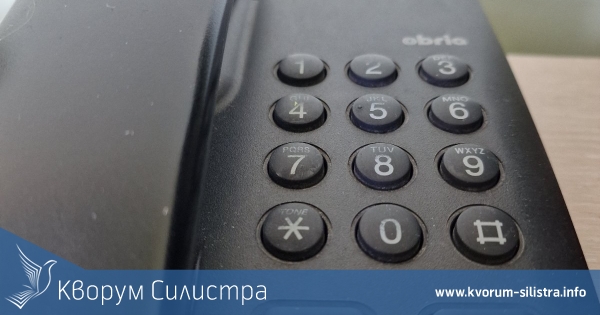 Телефонни измамници масово атакуват силистренци, вижте схемата