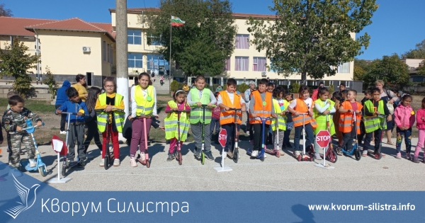 Училище в Силистренско организира състезание с тротинетки