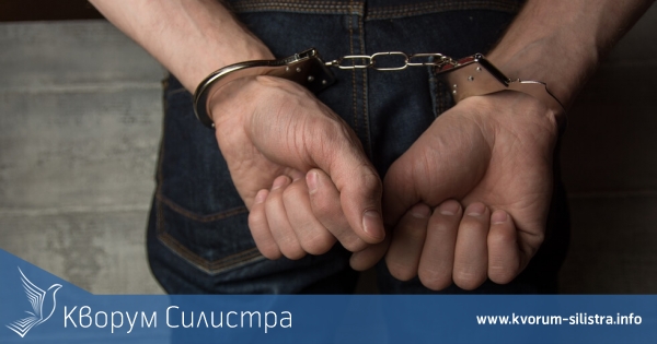 Арестуваха силистренец, нарушил заповед да не приближава майка си