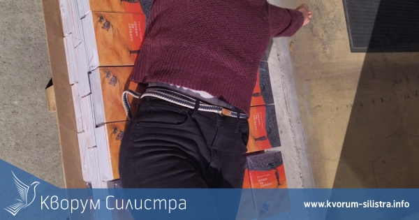 Млада писателка от Дулово преиздава своя дебютен роман