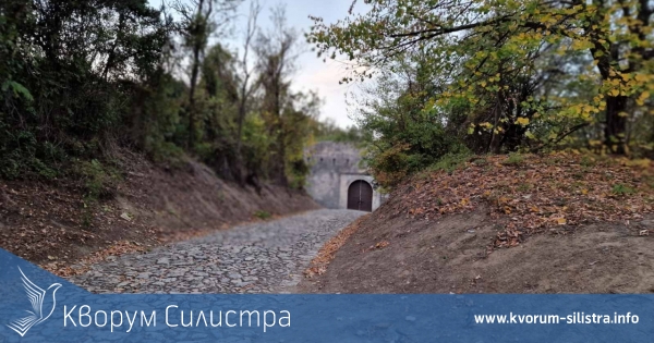 Топла есенна неделя в Силистренско