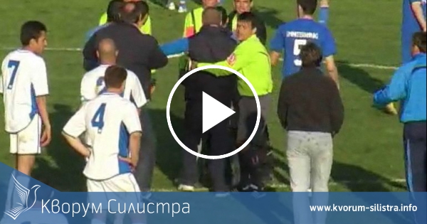 Най-интересните моменти на видео от Доростол - Спартак (Пловдив)