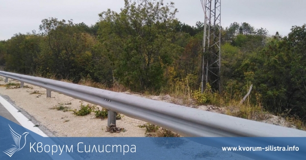 АПИ обяви обществена поръчка за мантинели по пътищата в област Силистра