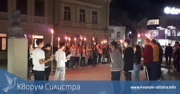 Факелното шествие в Силистра