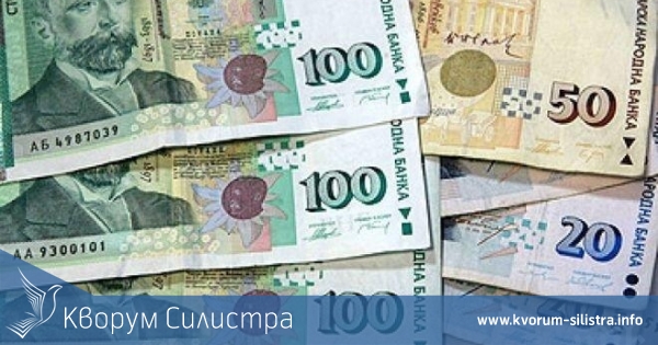 Ако сте получили отказ за отпускане на помощ за отопление тази информация е за вас