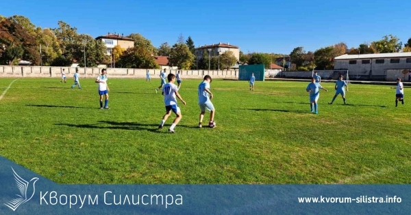 В Силистра се проведоха ученическите игри по футбол