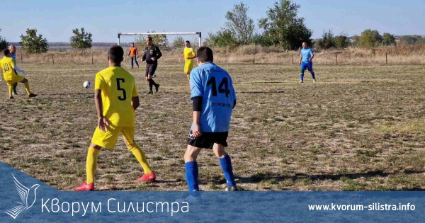 Регионални дербита предлага програмата на Регионалното първенство по футбол в Силистра