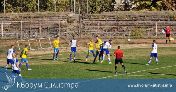 Доростол с пет поредни домакински победи