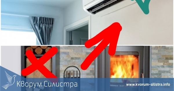 В Силистра преминават от дърва на ток