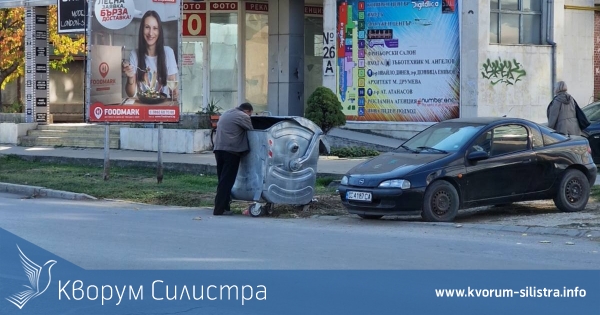 Тъжно е, не само сме най-бедните, но и едни от най-малко образованите, и грамотните в България