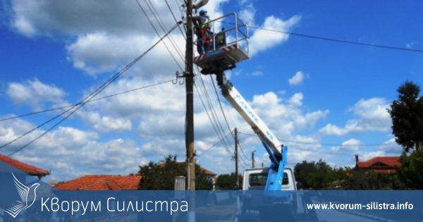 Енергото е готово за зимата в Силистренско