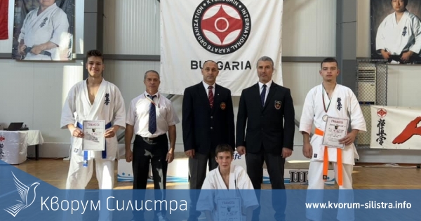 Каратистите на клуб "Киокушин Силистра" с 5 медала от Държавното първенство