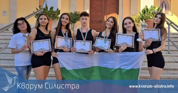 Oтличия за Балет "Лиденс" от Световното първенство "World Dance Championship" - Рим, Италия