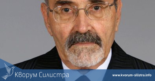 Д-р Янков сформира Комисия по жалбите към областната управа