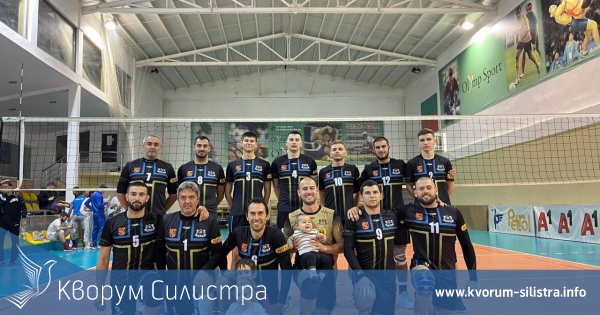 "Елит" Силистра стартира със загуба новия сезон