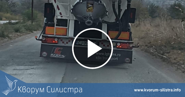 ТИР се движи в насрещното на еднопосочна улица в Промишлената зона на Силистра