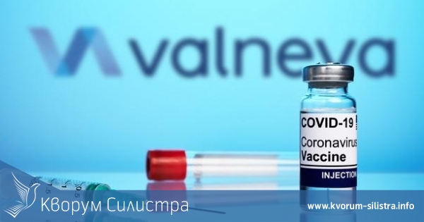 РЗИ-Силистра вече разполага с най-новата ваксина срещу Covid-19