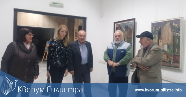 В Силистра откриха изложбата "Пейзаж"