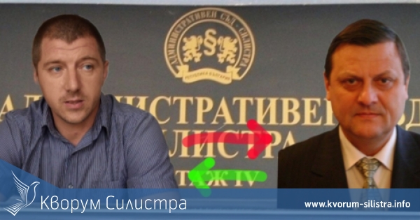 Съдът върна на работа бившия шеф на АПИ в Силистра