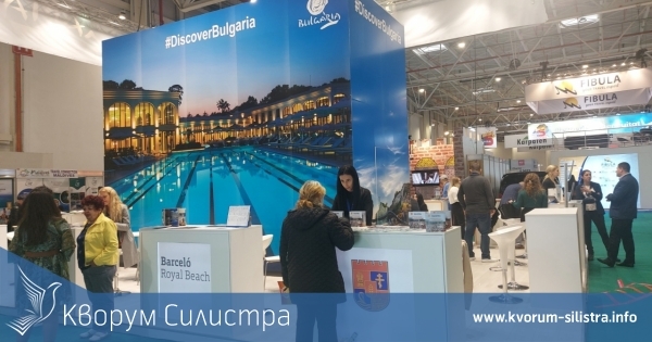 Община Силистра с щанд на Международното туристическо изложение в Букурещ