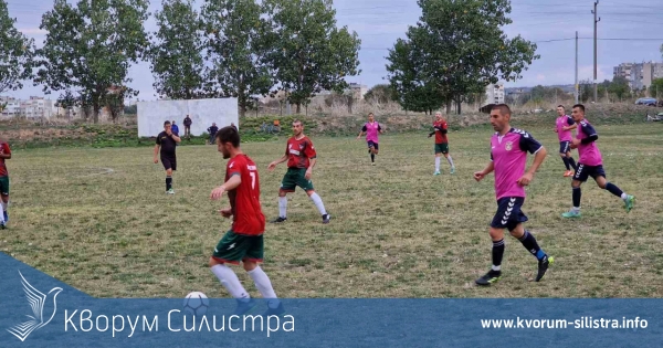 Последен кръг на полусезона във футболболното първенство на Силистра